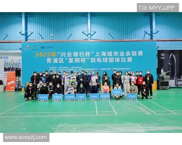 上海羽毛球队在世界锦标赛中的技术表现分析与点评